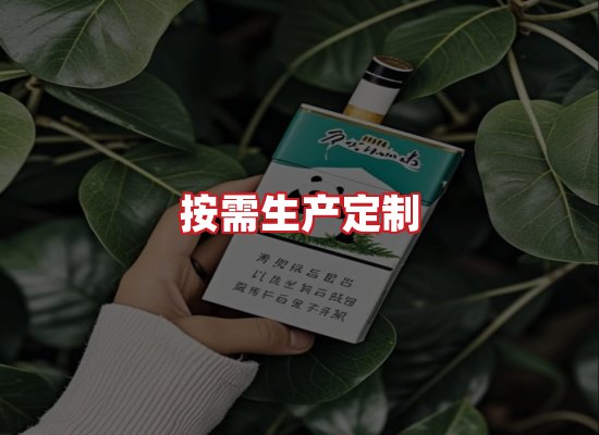 专业团队